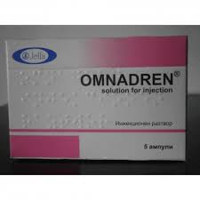 Omnadren 250 kaufen - Image 4
